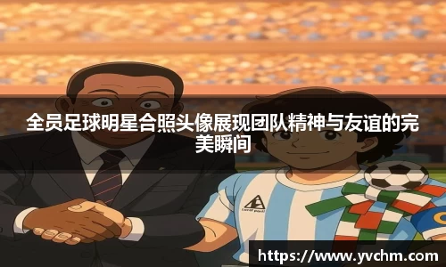 申博太阳城官网