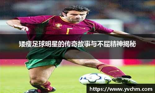 申博太阳城官方网站