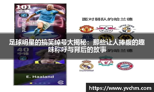 申博太阳城官方网站