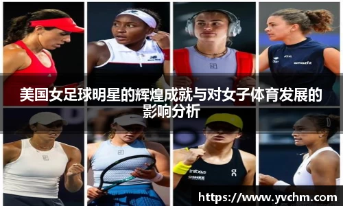 申博太阳城官方网站