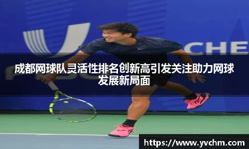 申博太阳城官网