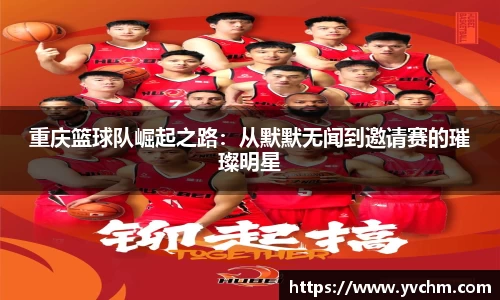 申博太阳城官方app