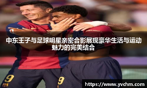 申博太阳城官网