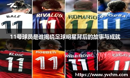 申博太阳城官方app