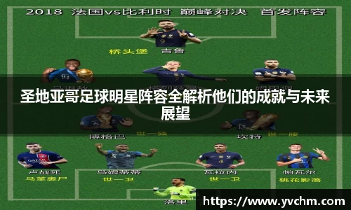 申博太阳城官方app