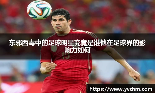 申博太阳城官方网站