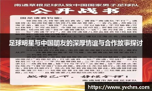 申博太阳城官网