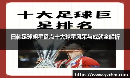 申博太阳城官网