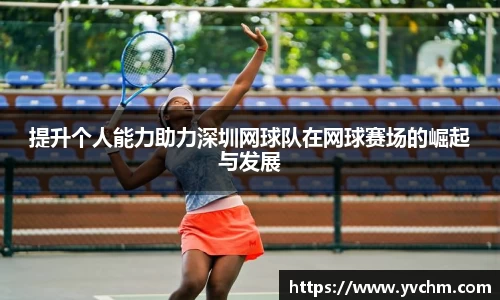 申博太阳城官方网站