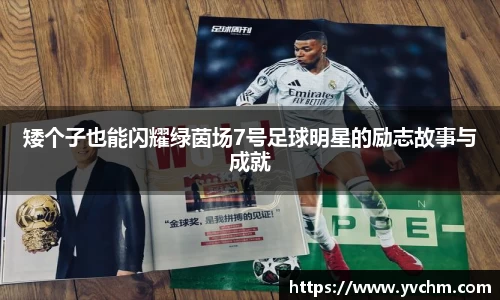 申博太阳城官网