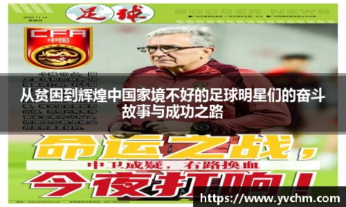 申博太阳城官网