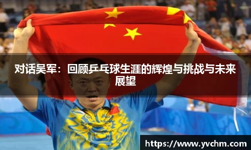 申博太阳城官方网站