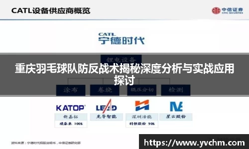 申博太阳城官网