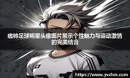 申博太阳城官方网站