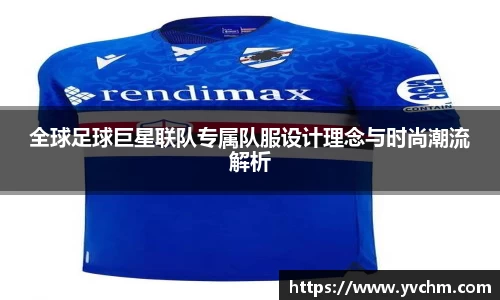 申博太阳城官网