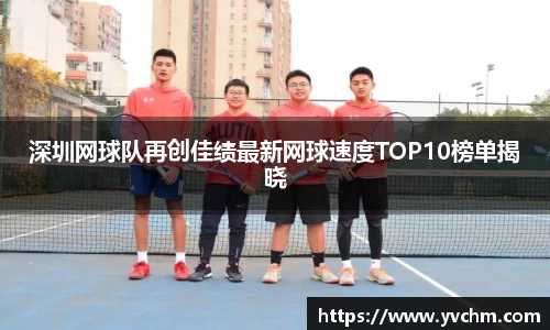 申博太阳城官方网站