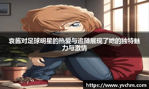 申博太阳城官方app