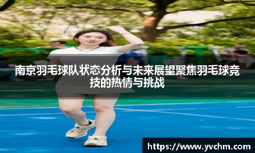 申博太阳城官方app