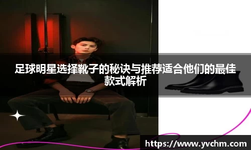 申博太阳城官方网站