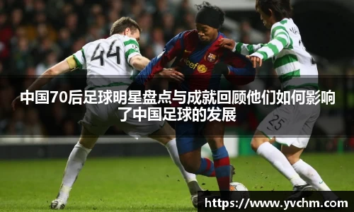 申博太阳城官方app