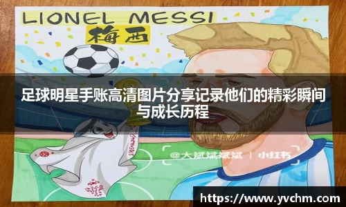 申博太阳城官方app