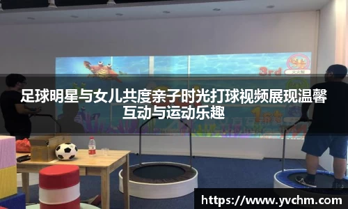 申博太阳城官方app