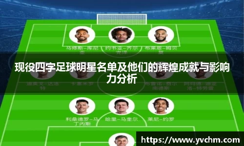 申博太阳城官方网站