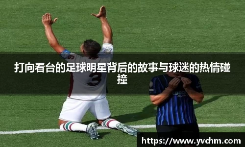 申博太阳城官方网站