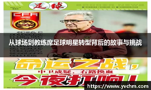 申博太阳城官网