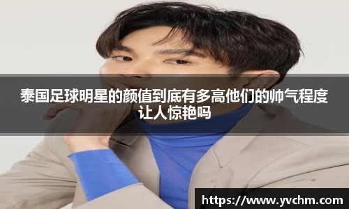 申博太阳城官方网站